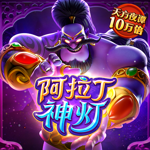 火博体育app下载